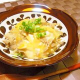 ごぼうと豆腐の卵とじ